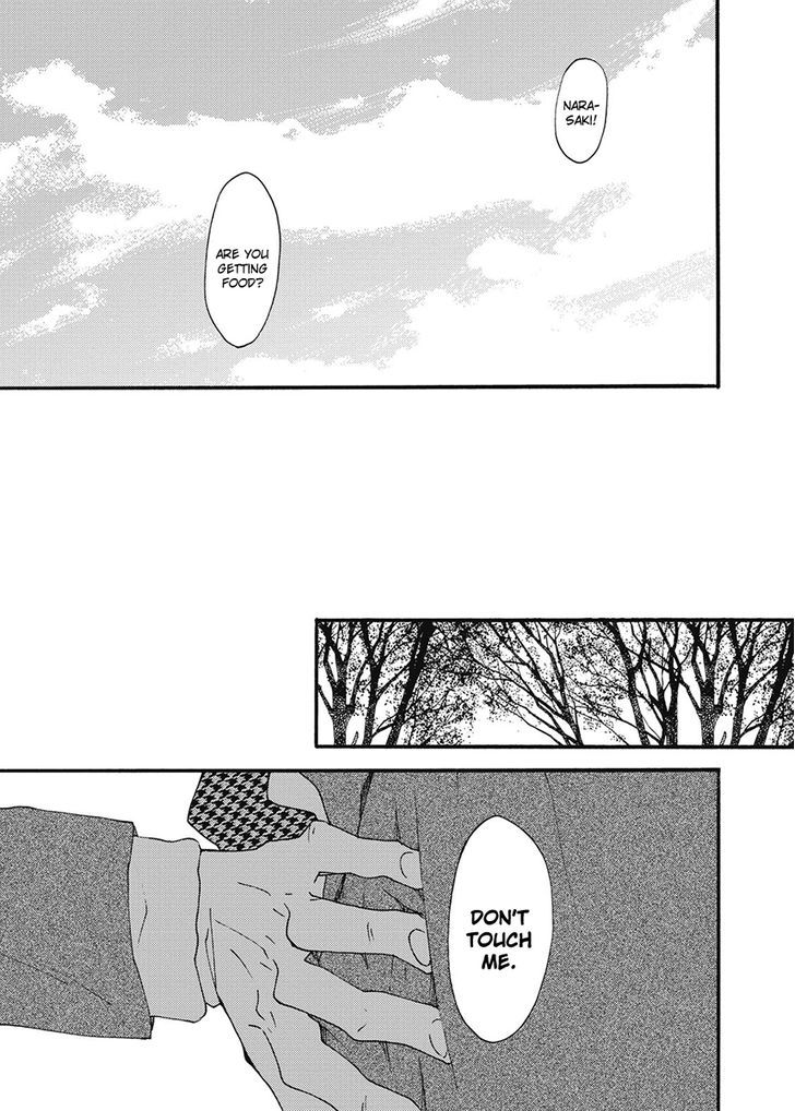 Blue Sky Complex chapter 11.5 page 9