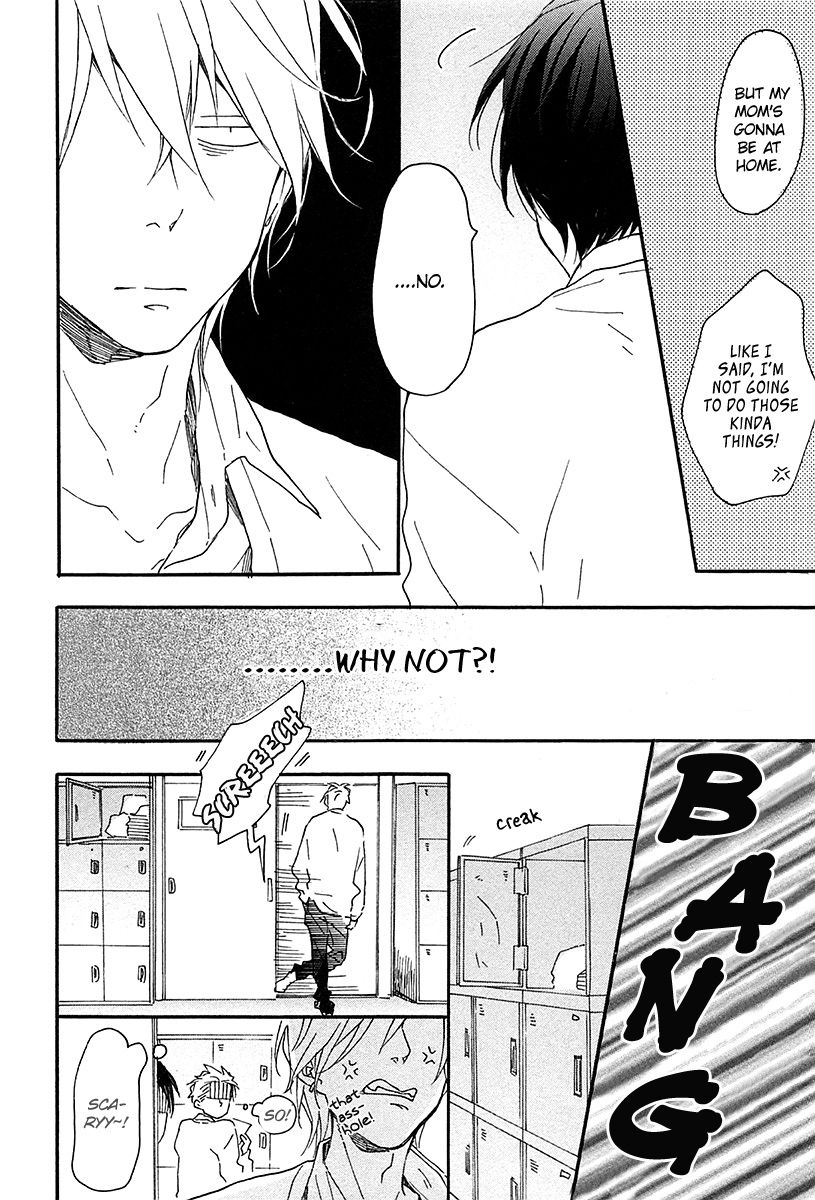 Blue Sky Complex chapter 15 page 11