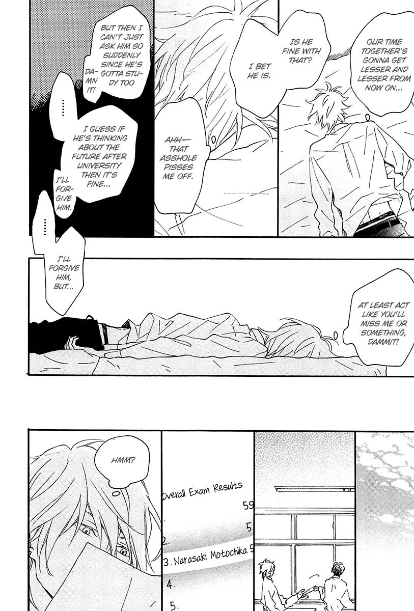 Blue Sky Complex chapter 15 page 13