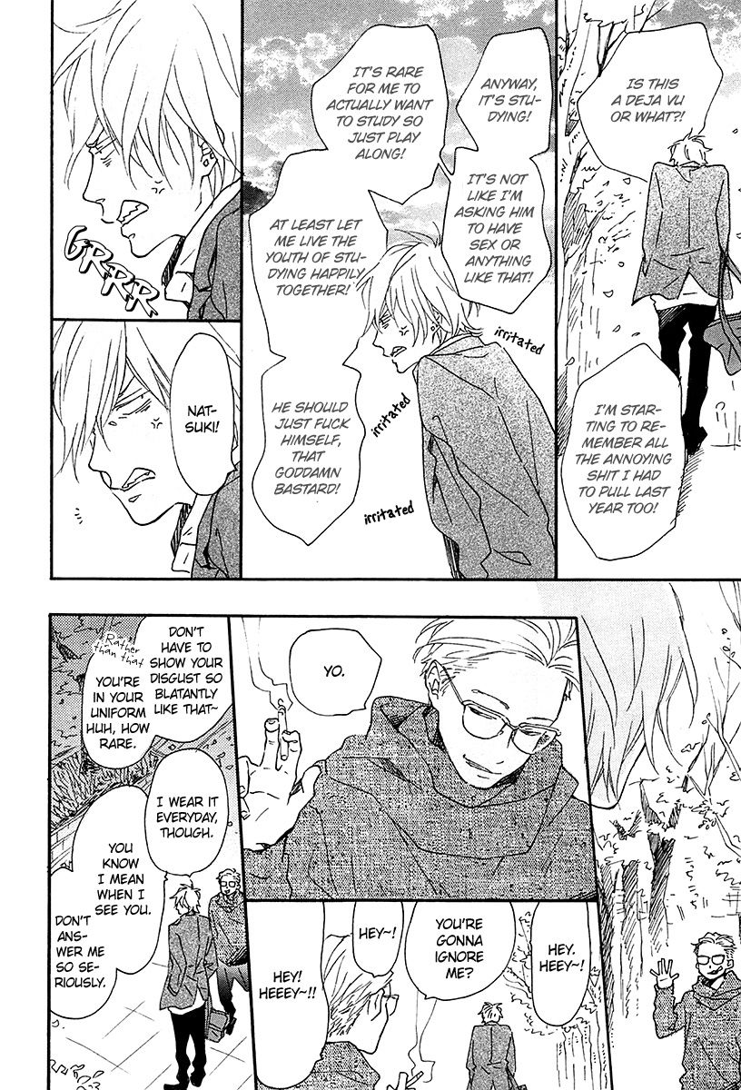 Blue Sky Complex chapter 15 page 17