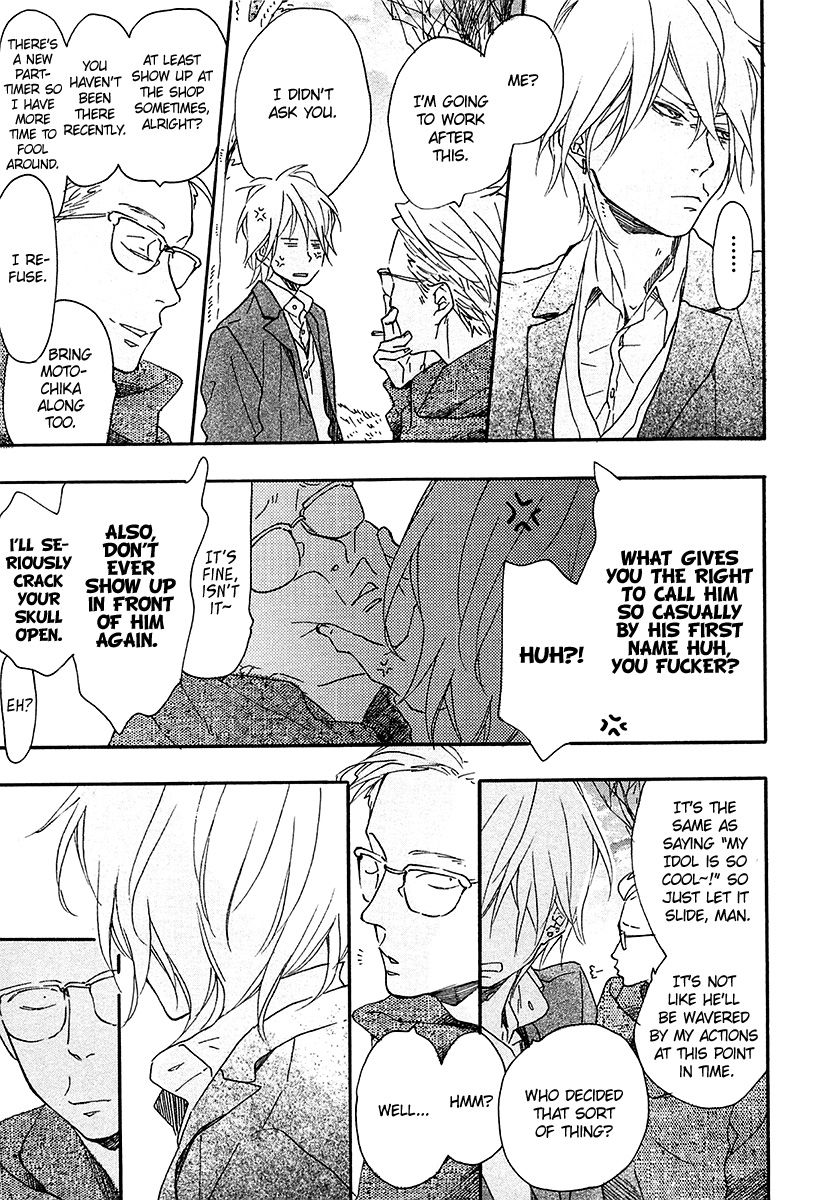 Blue Sky Complex chapter 15 page 18