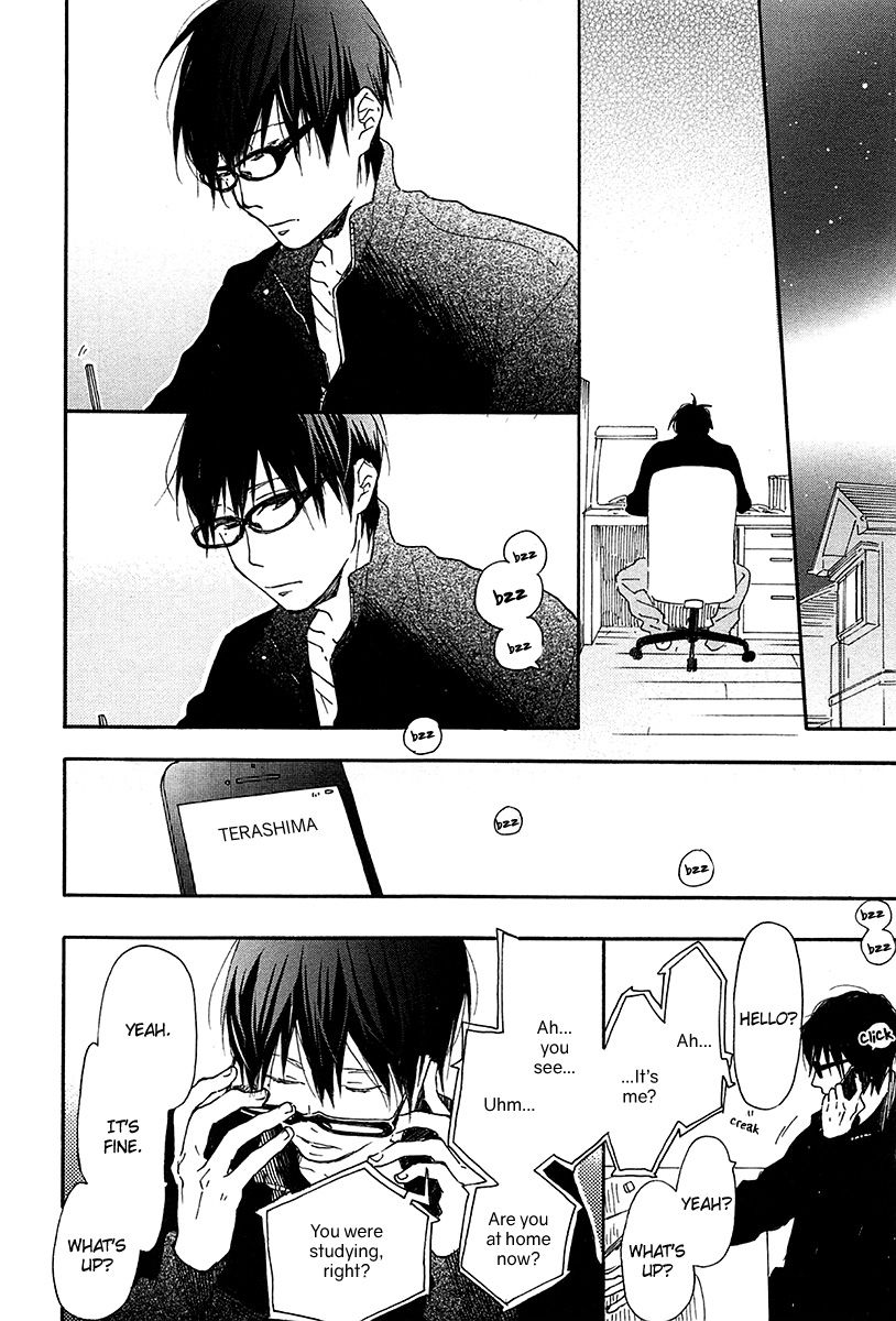 Blue Sky Complex chapter 15 page 23