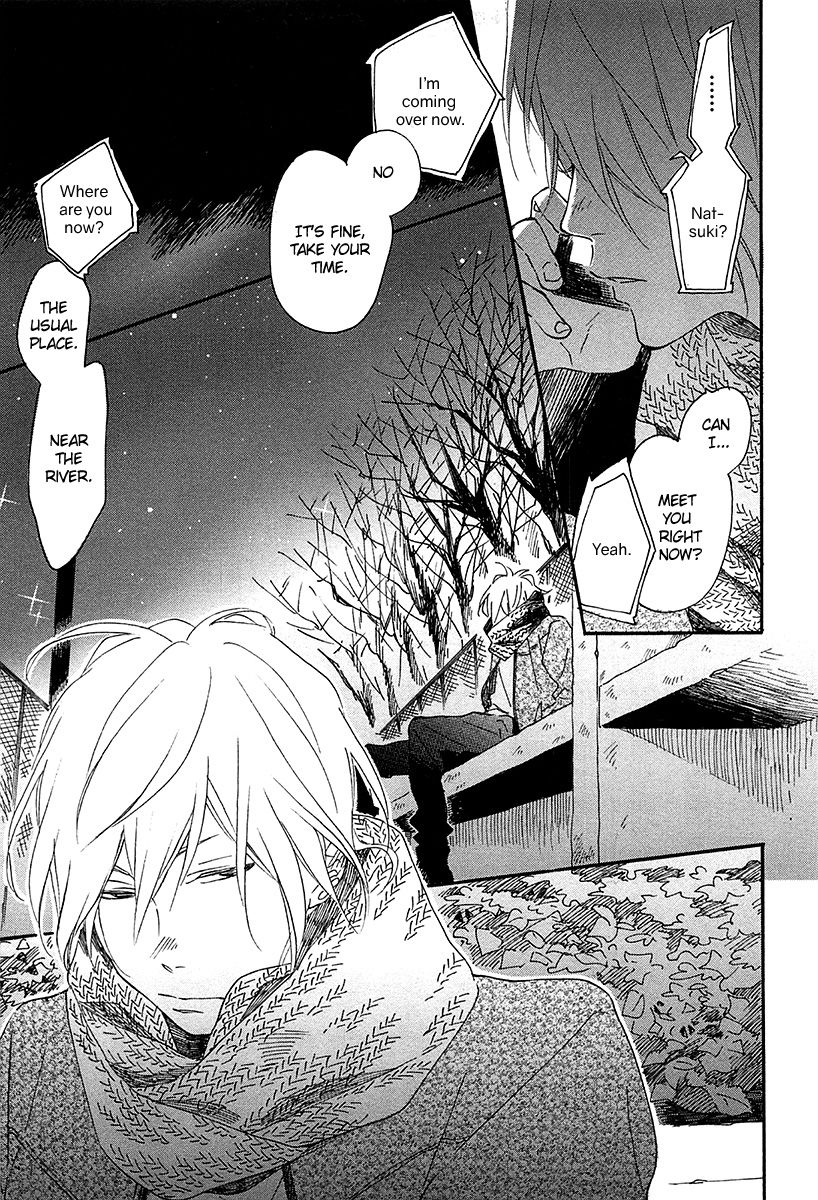 Blue Sky Complex chapter 15 page 24