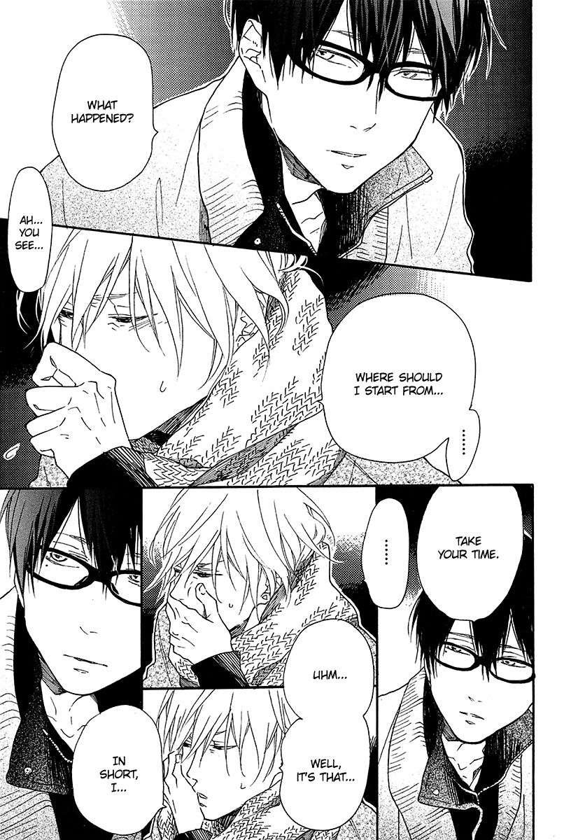 Blue Sky Complex chapter 15 page 26