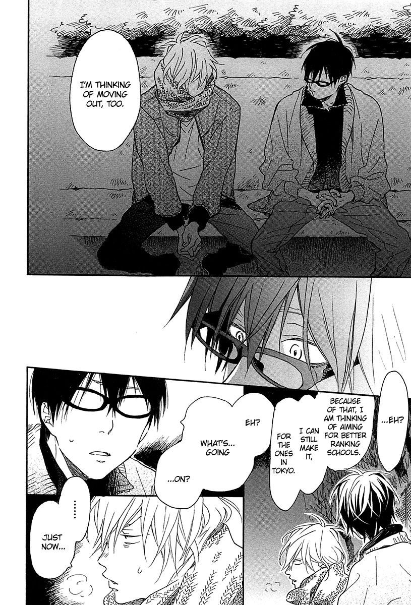 Blue Sky Complex chapter 15 page 27