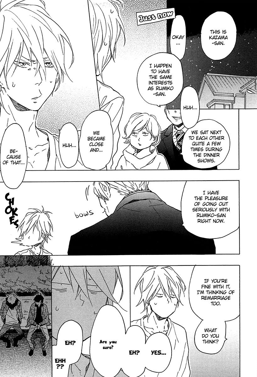 Blue Sky Complex chapter 15 page 28