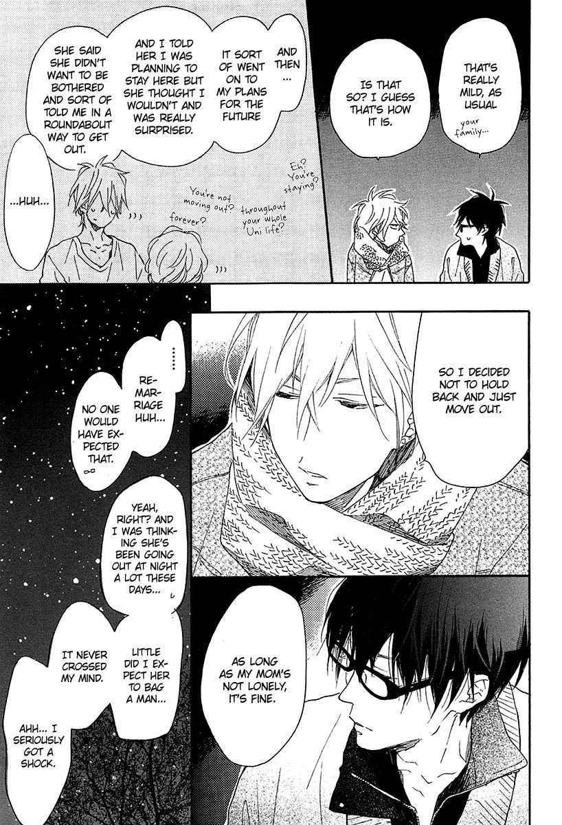 Blue Sky Complex chapter 15 page 30