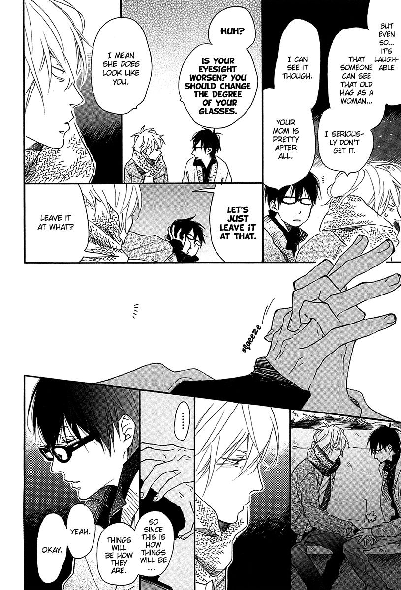 Blue Sky Complex chapter 15 page 31