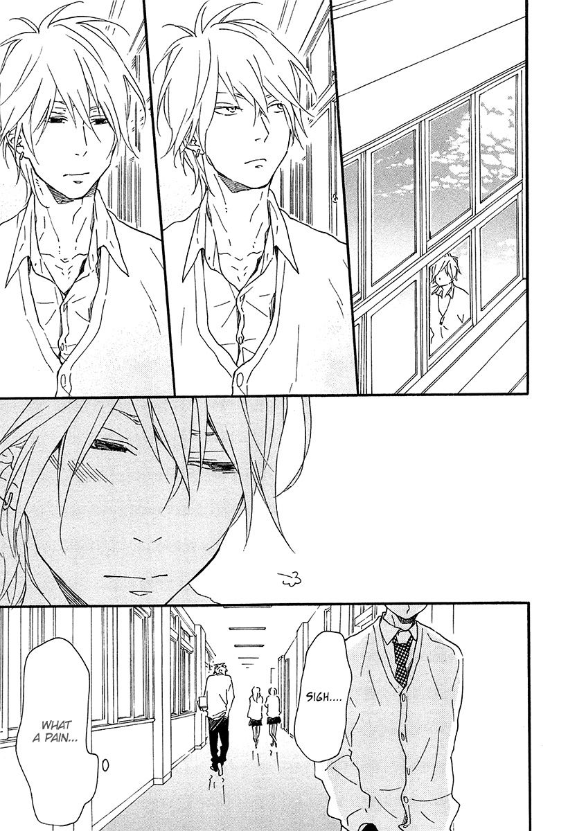 Blue Sky Complex chapter 15 page 4