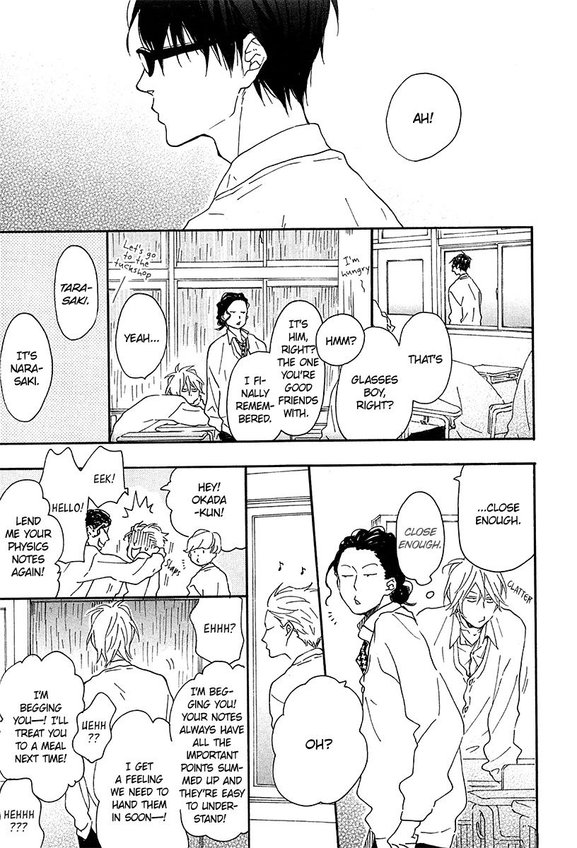 Blue Sky Complex chapter 15 page 6