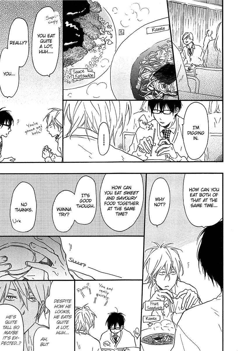 Blue Sky Complex chapter 15 page 8