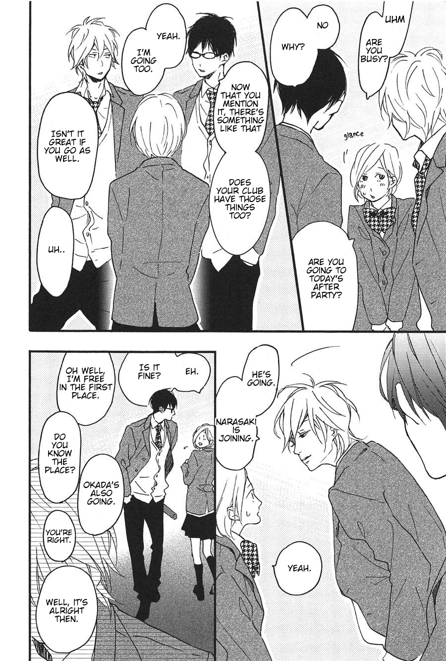 Blue Sky Complex chapter 16.5 page 10