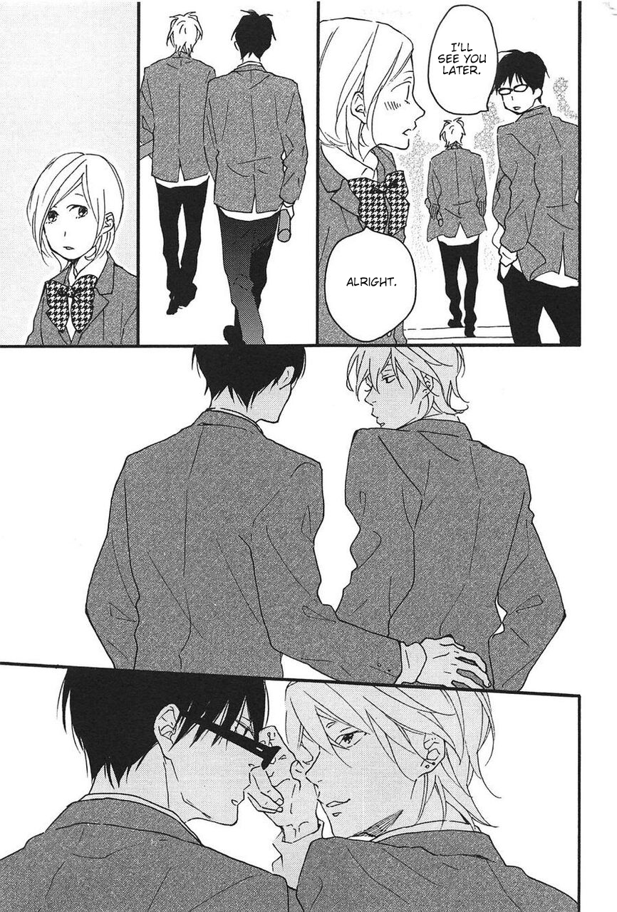 Blue Sky Complex chapter 16.5 page 11