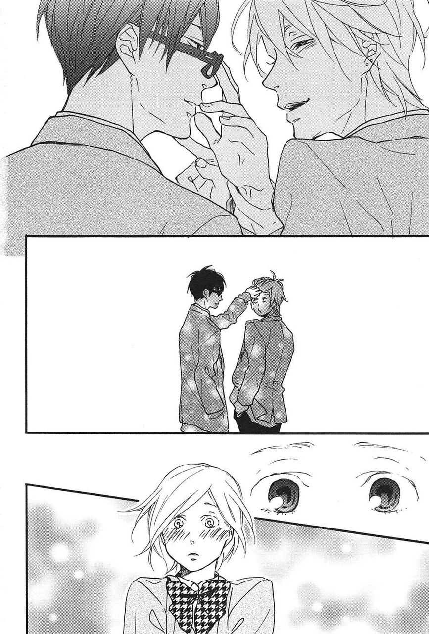 Blue Sky Complex chapter 16.5 page 12