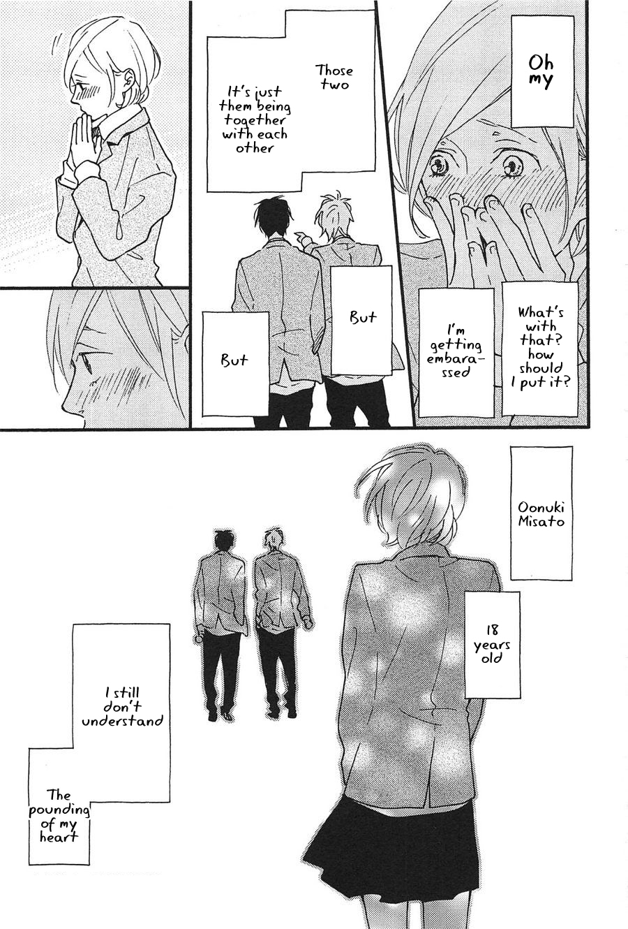 Blue Sky Complex chapter 16.5 page 13