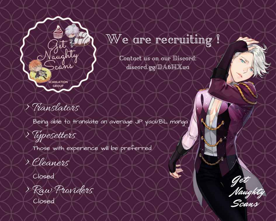 Blue Sky Complex chapter 16.5 page 2