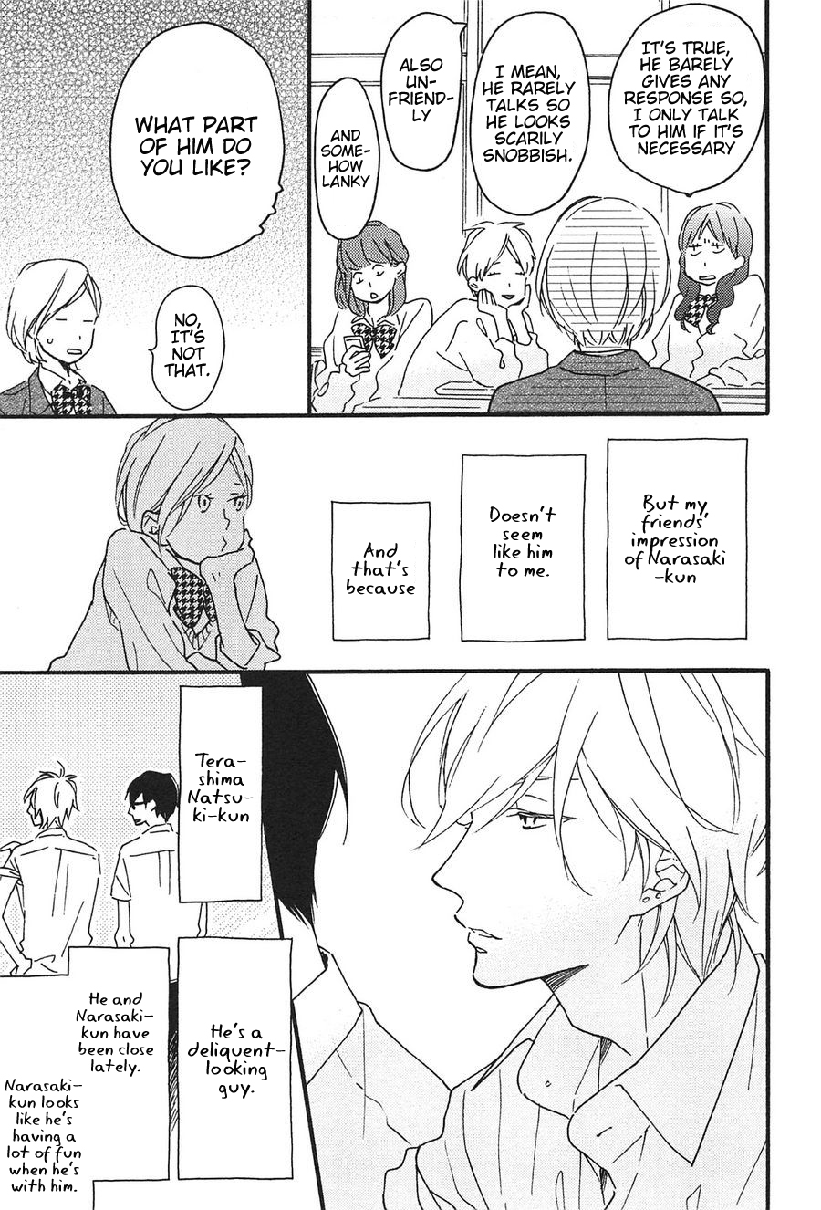 Blue Sky Complex chapter 16.5 page 5