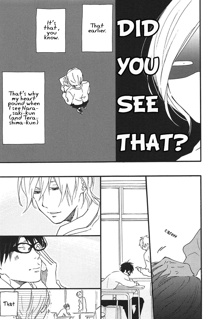 Blue Sky Complex chapter 16.5 page 7