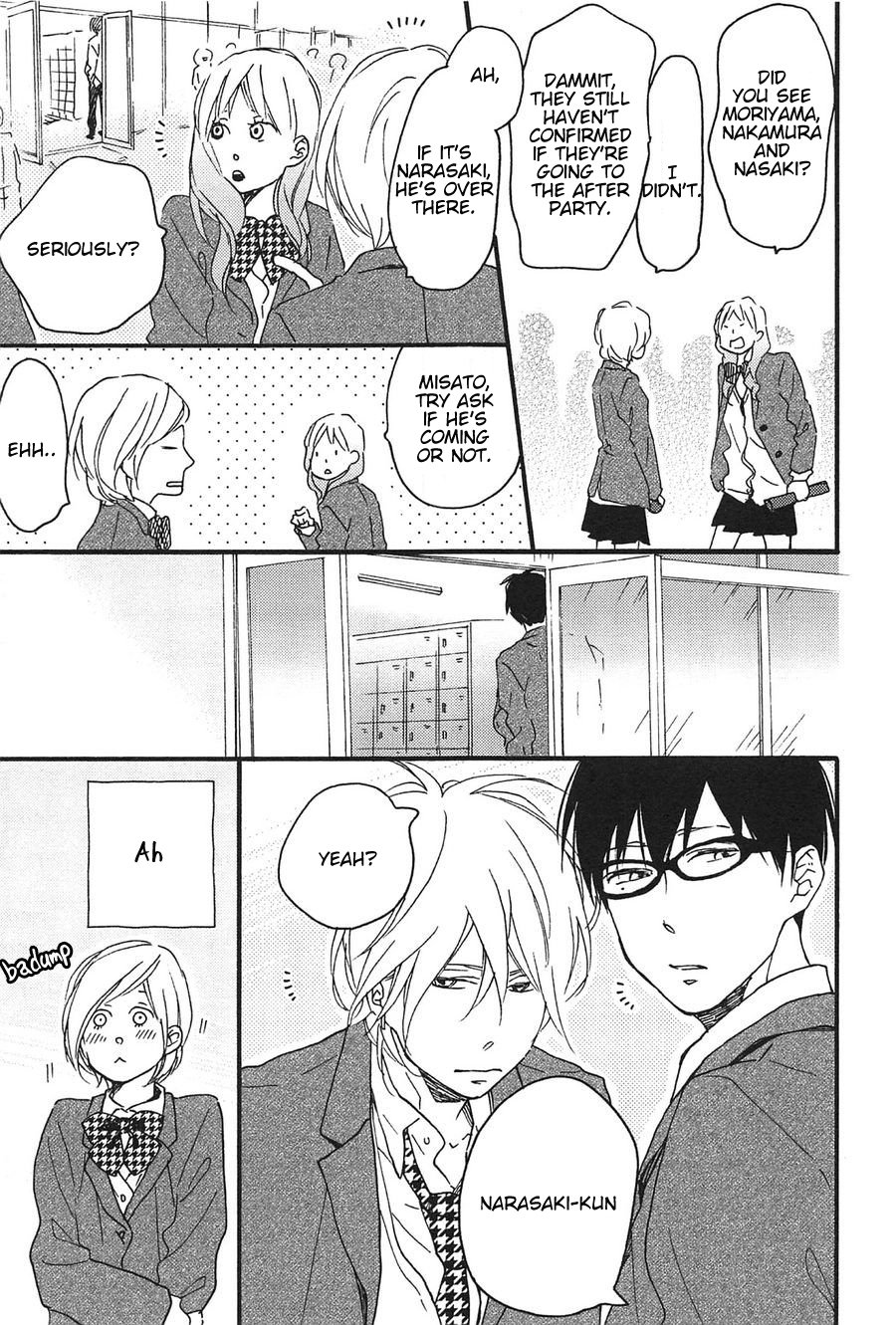 Blue Sky Complex chapter 16.5 page 9