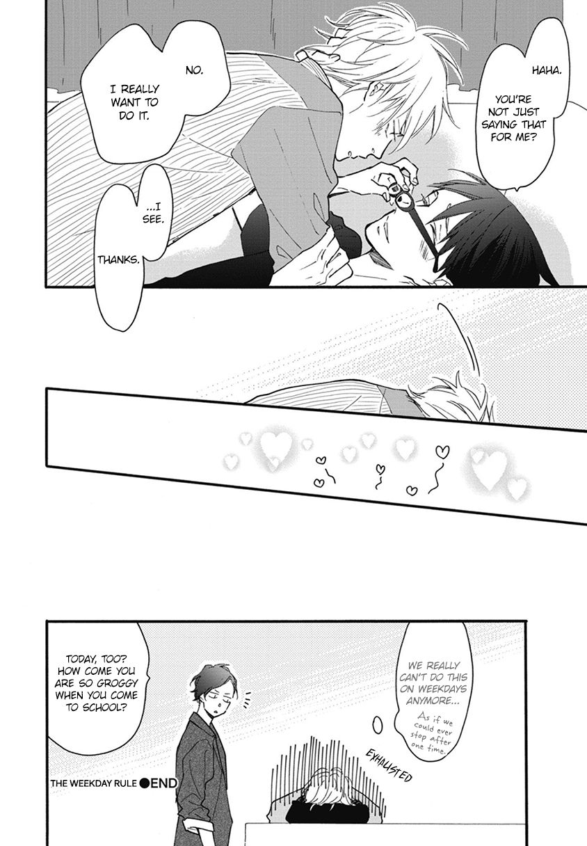 Blue Sky Complex chapter 20.5 page 11