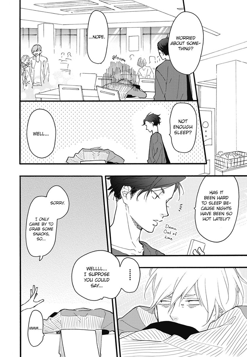 Blue Sky Complex chapter 20.5 page 3