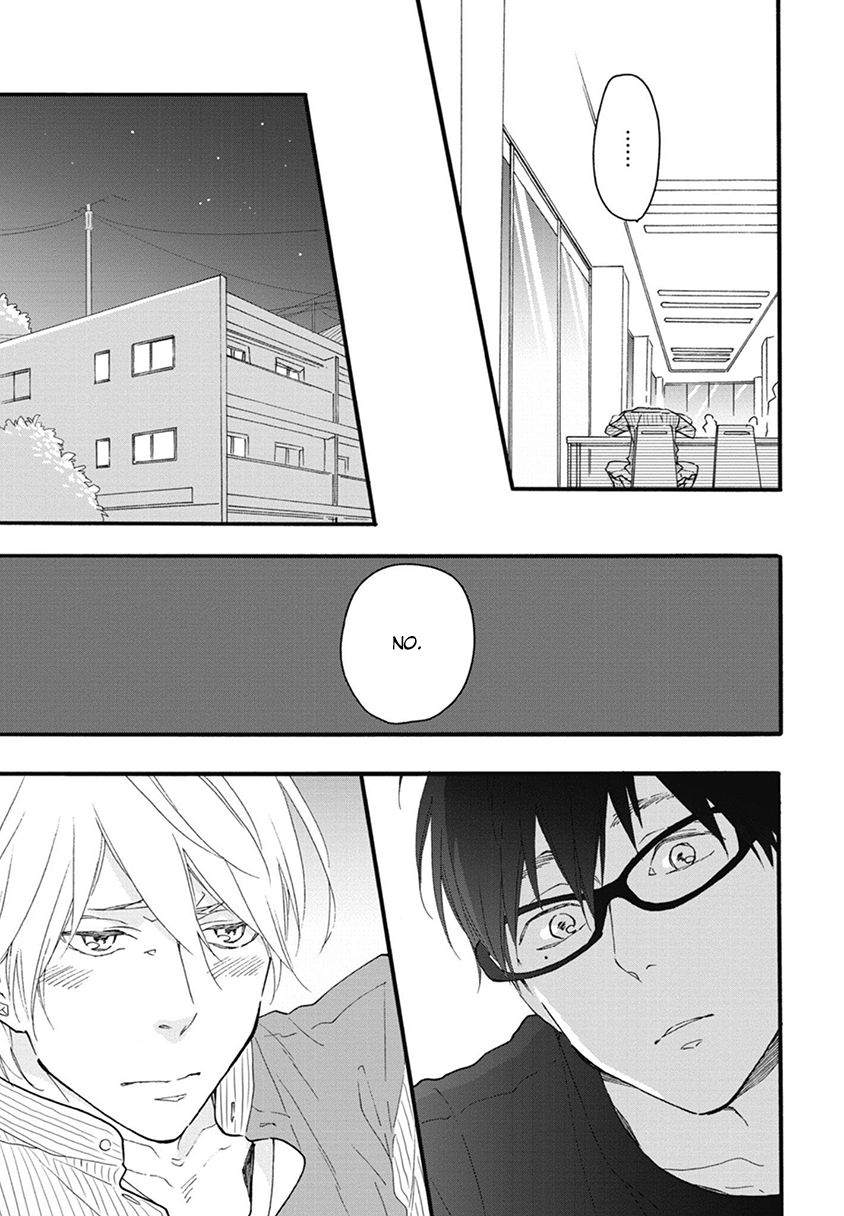 Blue Sky Complex chapter 20.5 page 4