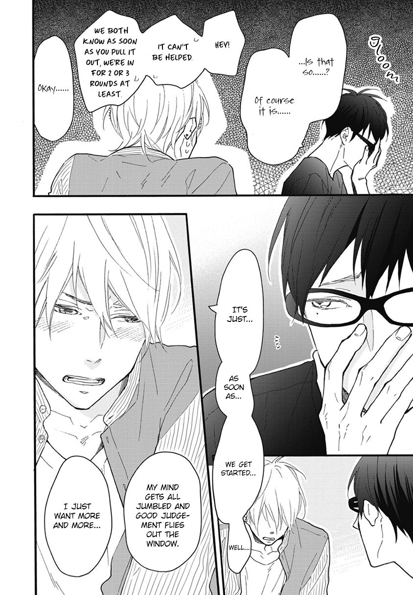 Blue Sky Complex chapter 20.5 page 7