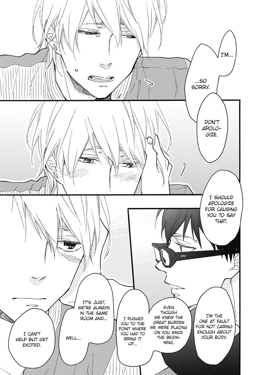 Blue Sky Complex chapter 20.5 page 8