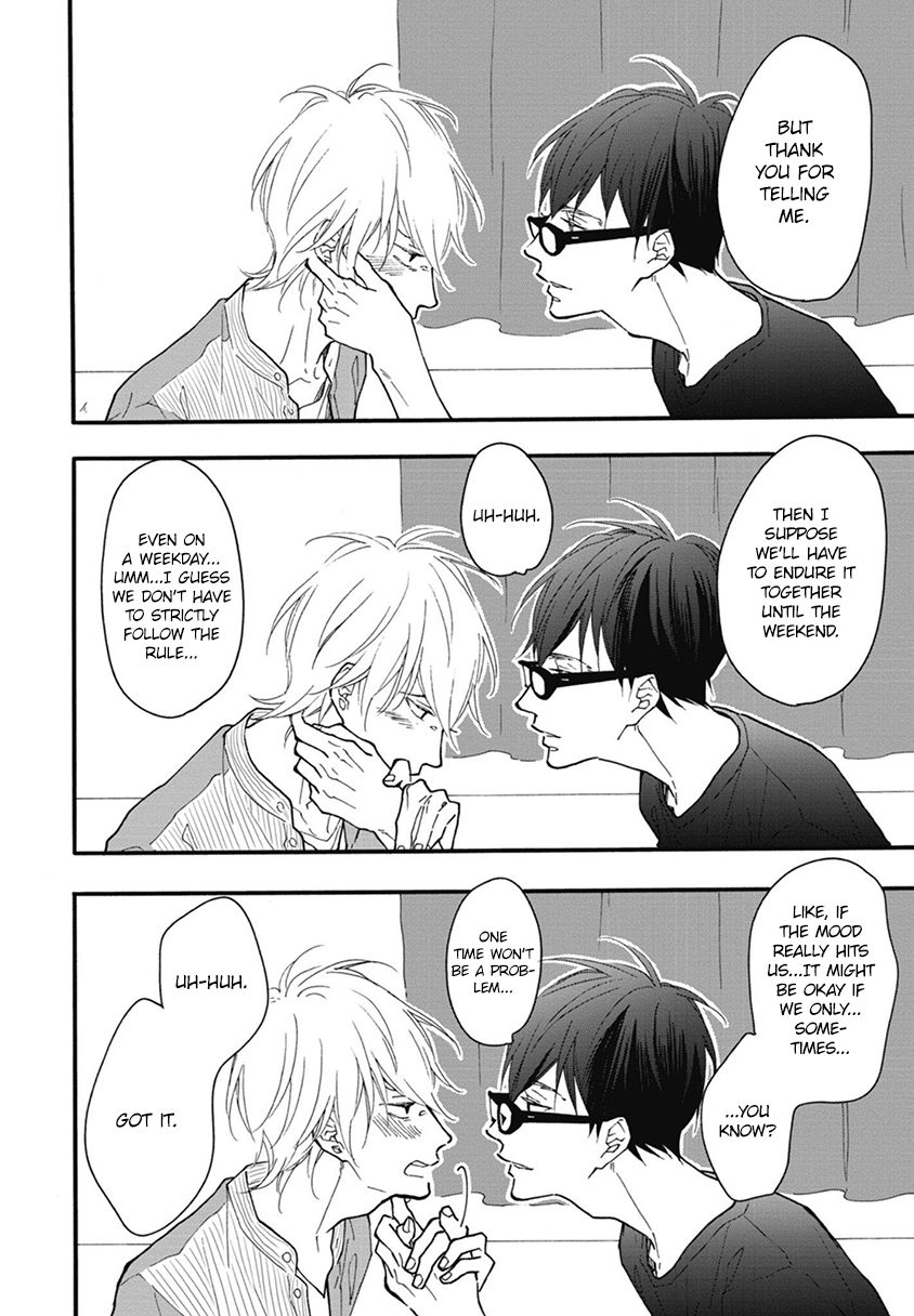 Blue Sky Complex chapter 20.5 page 9