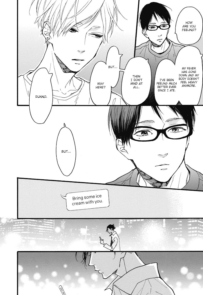 Blue Sky Complex chapter 23 page 16