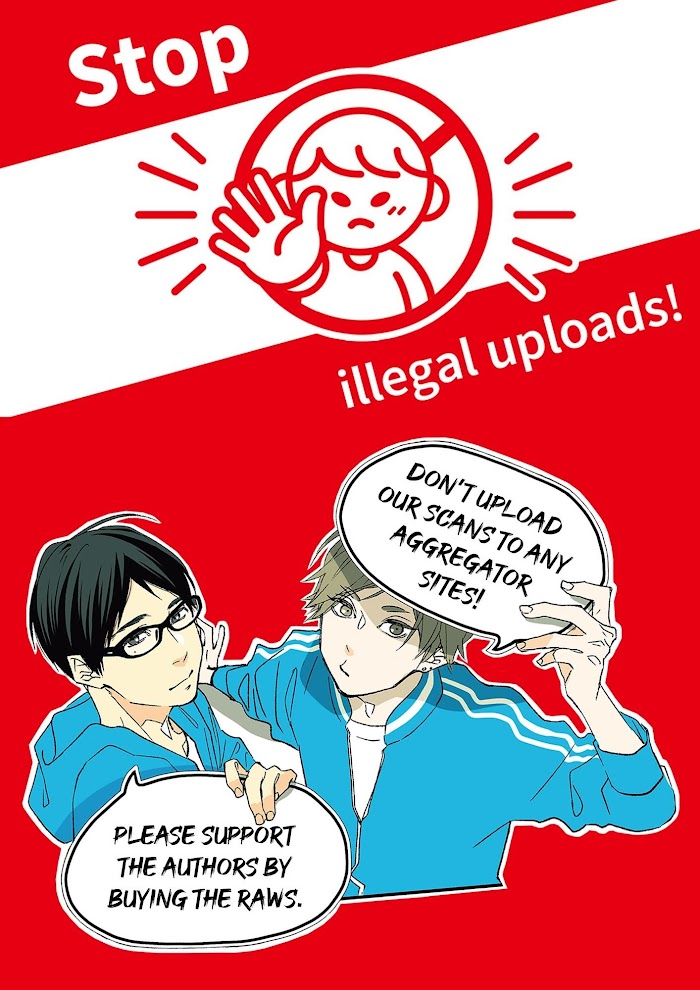 Blue Sky Complex chapter 23 page 2