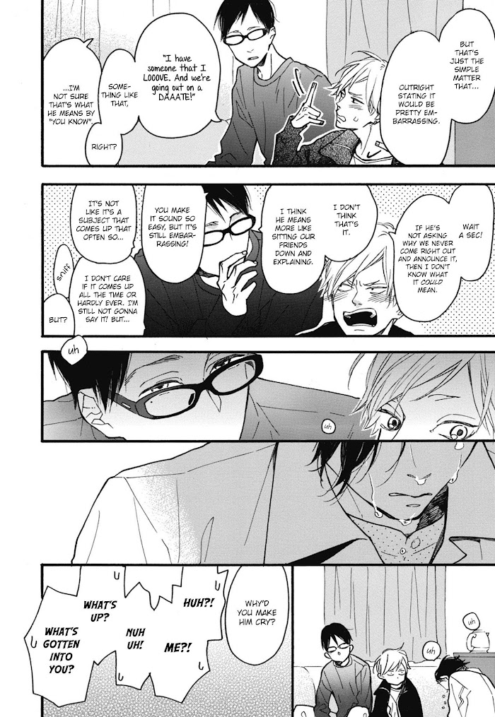 Blue Sky Complex chapter 23 page 20