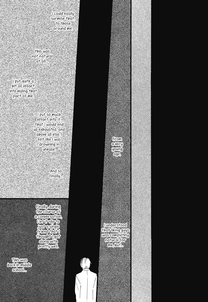 Blue Sky Complex chapter 23 page 21