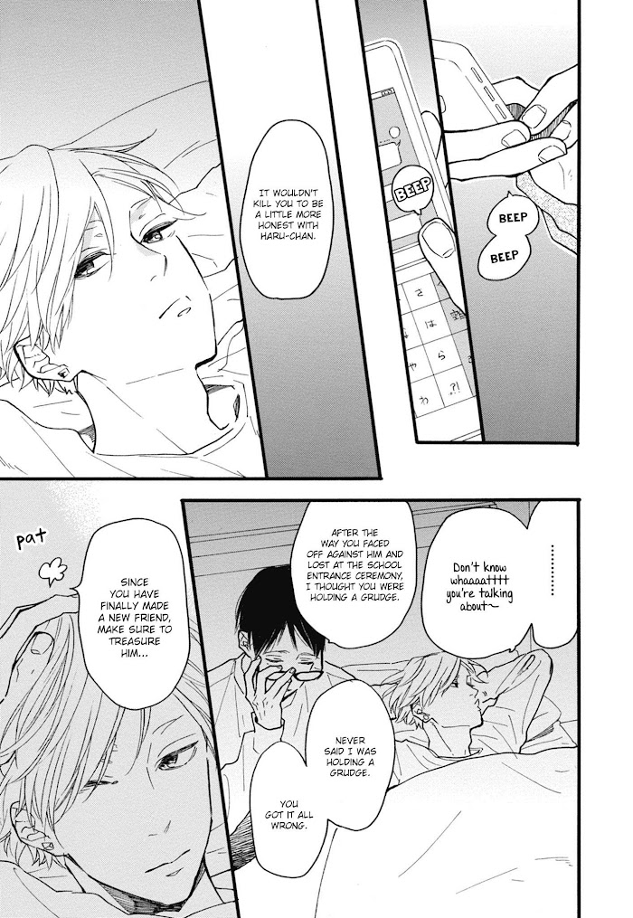 Blue Sky Complex chapter 23 page 31