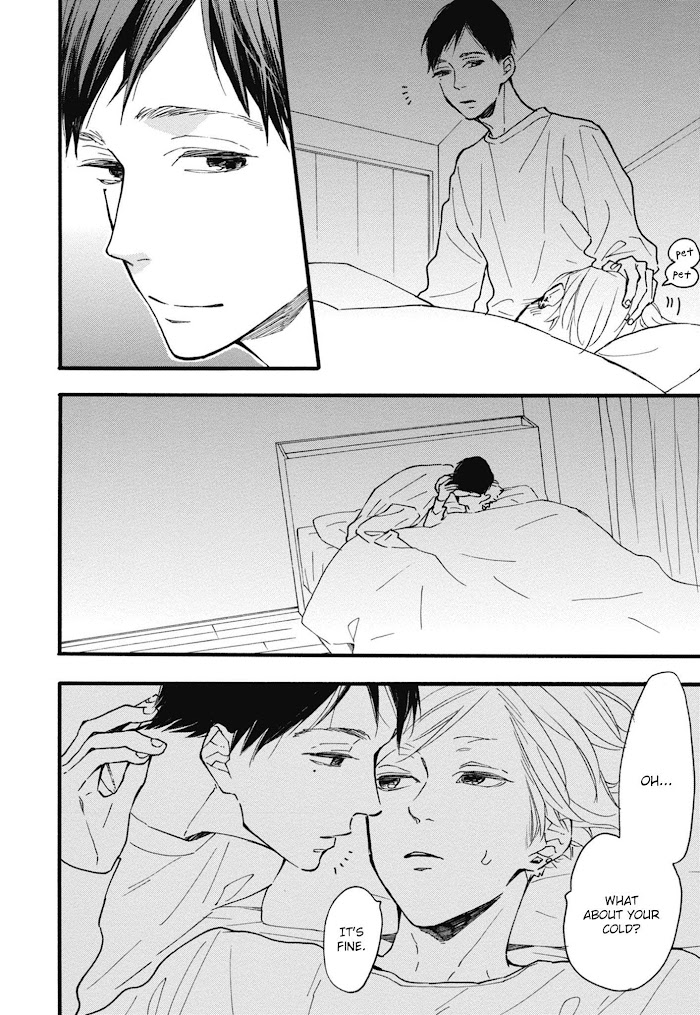 Blue Sky Complex chapter 23 page 32