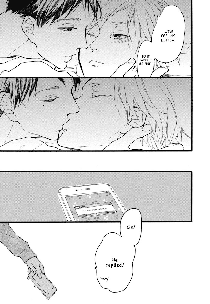 Blue Sky Complex chapter 23 page 33