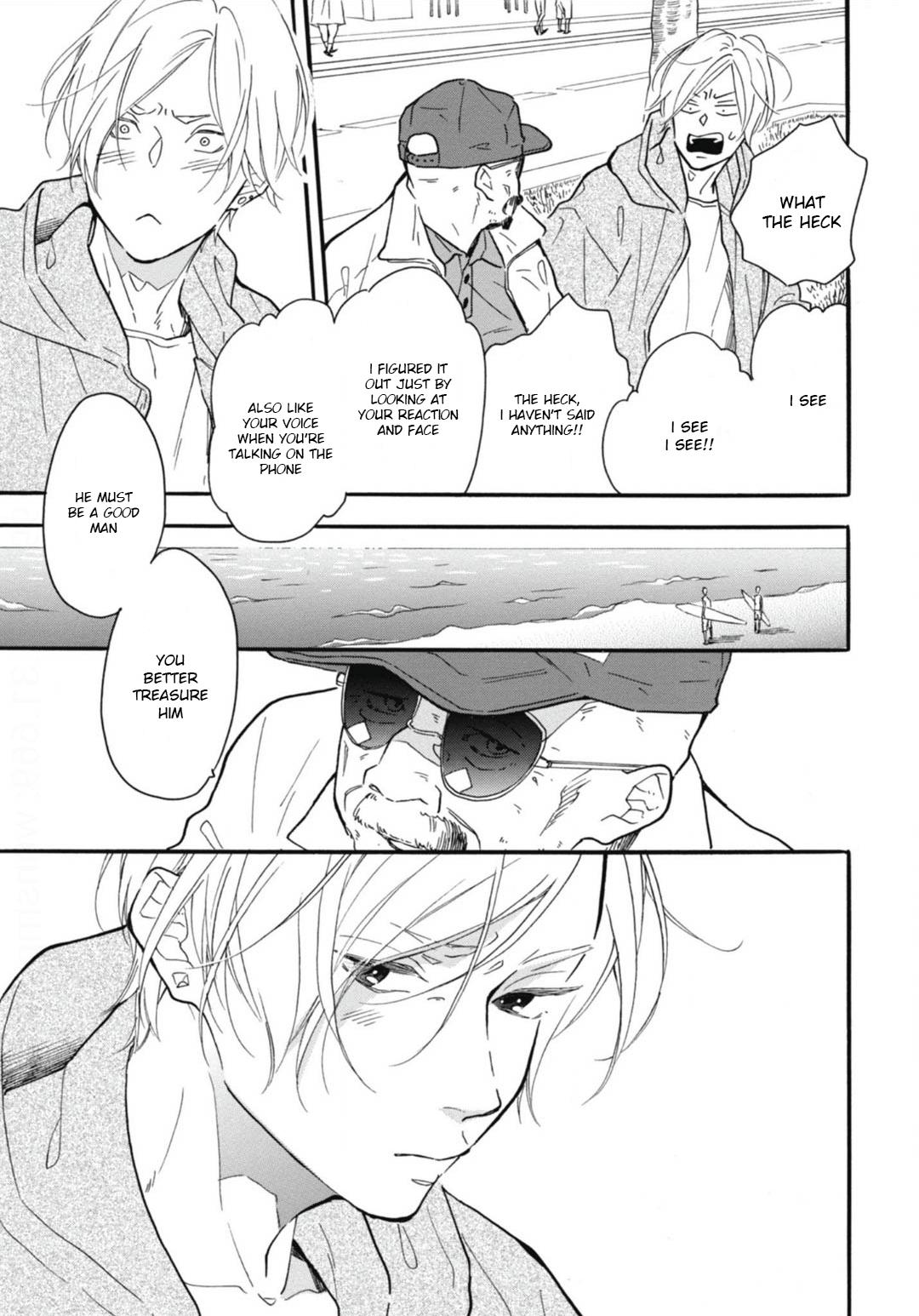 Blue Sky Complex chapter 27 page 12