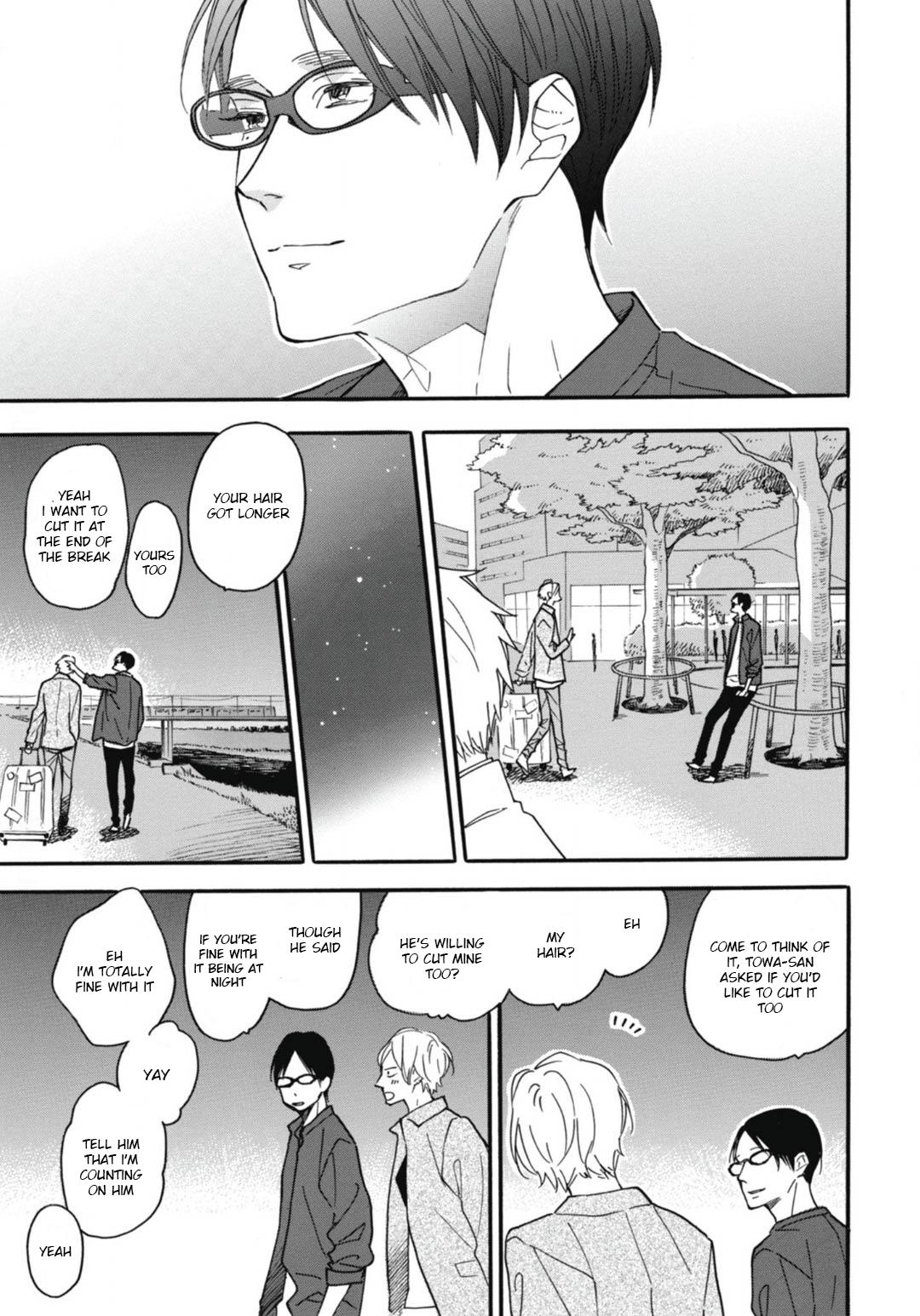 Blue Sky Complex chapter 27 page 16