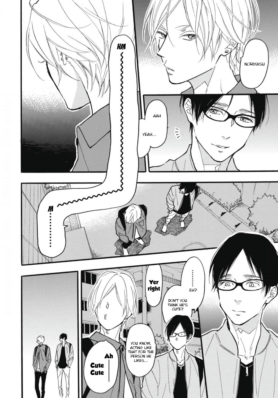 Blue Sky Complex chapter 27 page 23