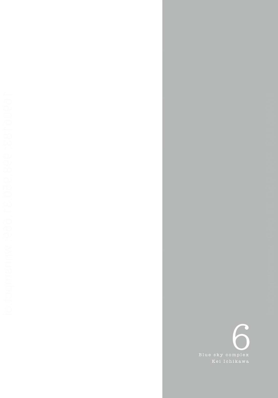 Blue Sky Complex chapter 27 page 31