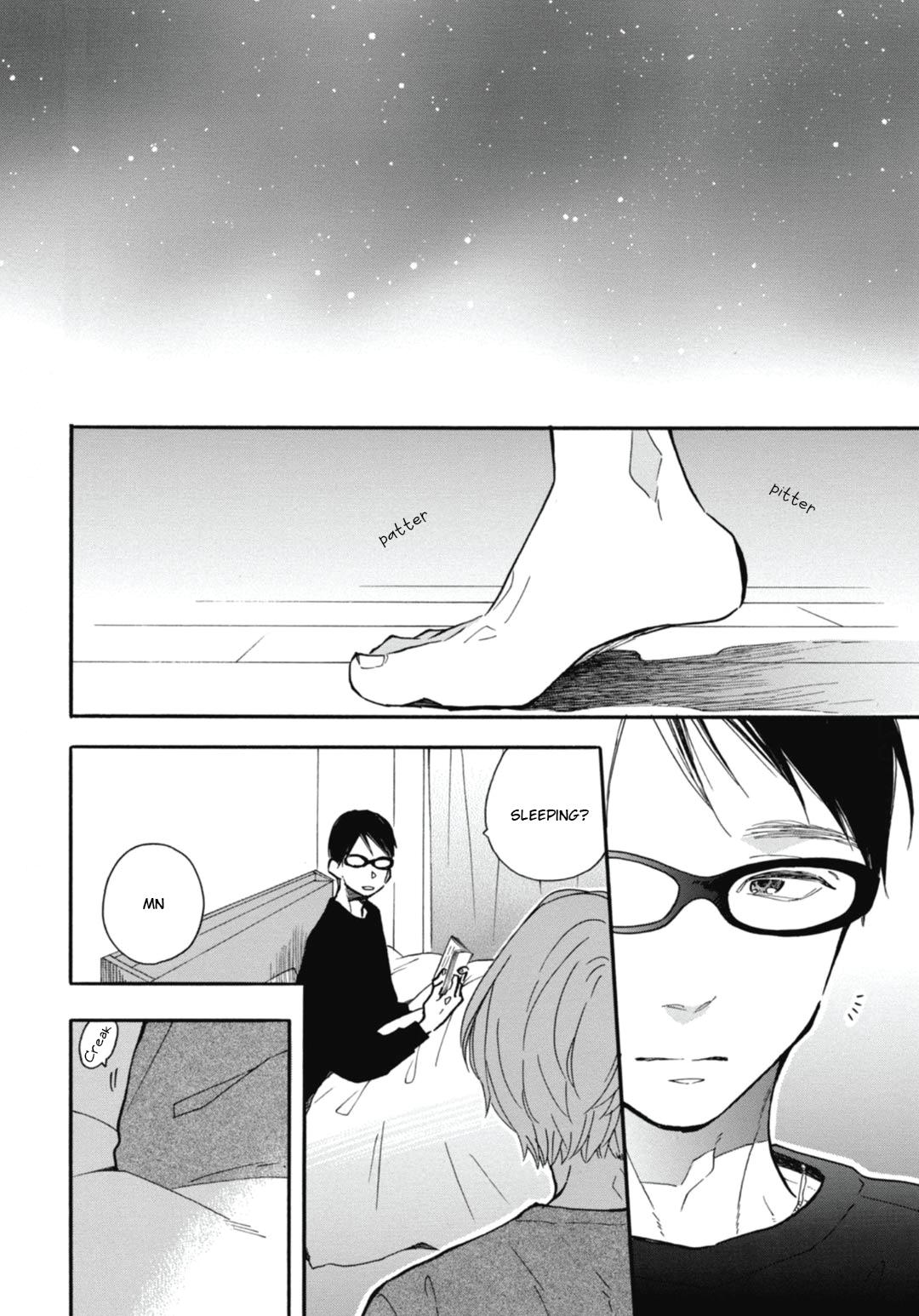 Blue Sky Complex chapter 28 page 12