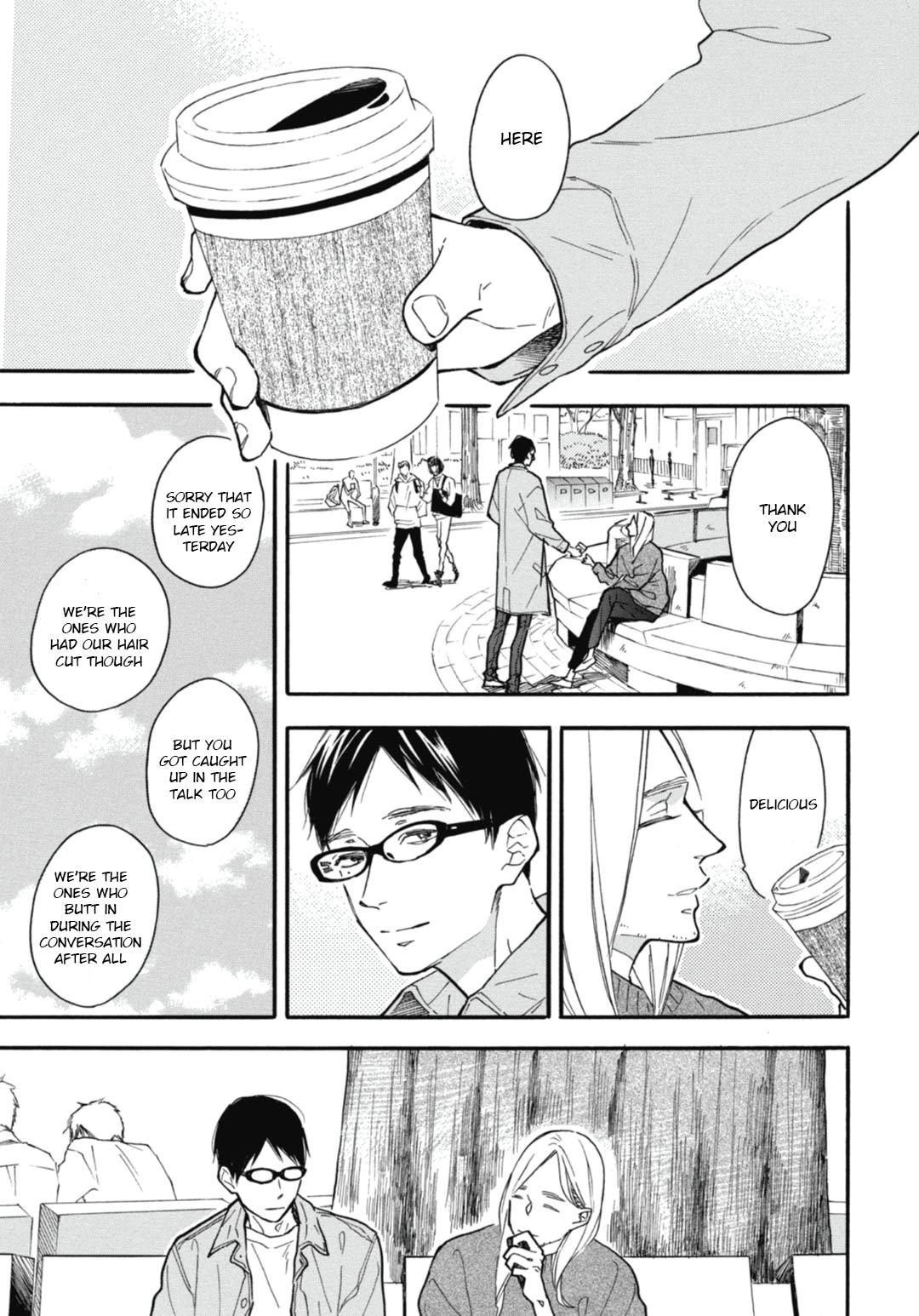 Blue Sky Complex chapter 28 page 15