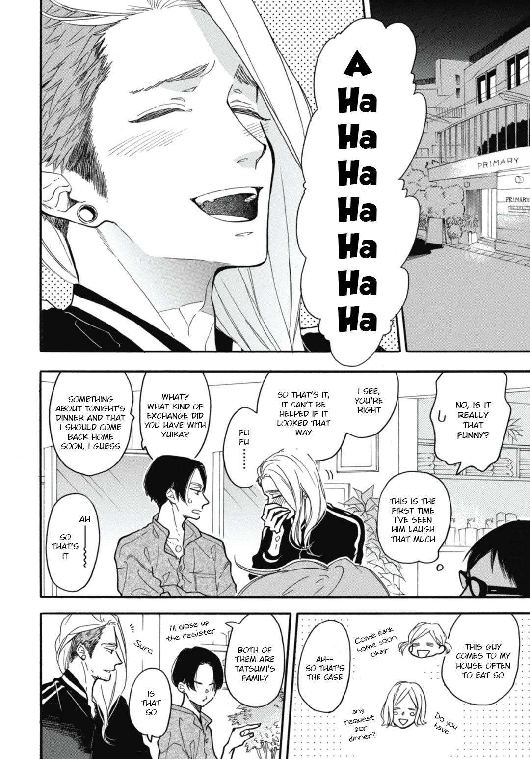 Blue Sky Complex chapter 28 page 4