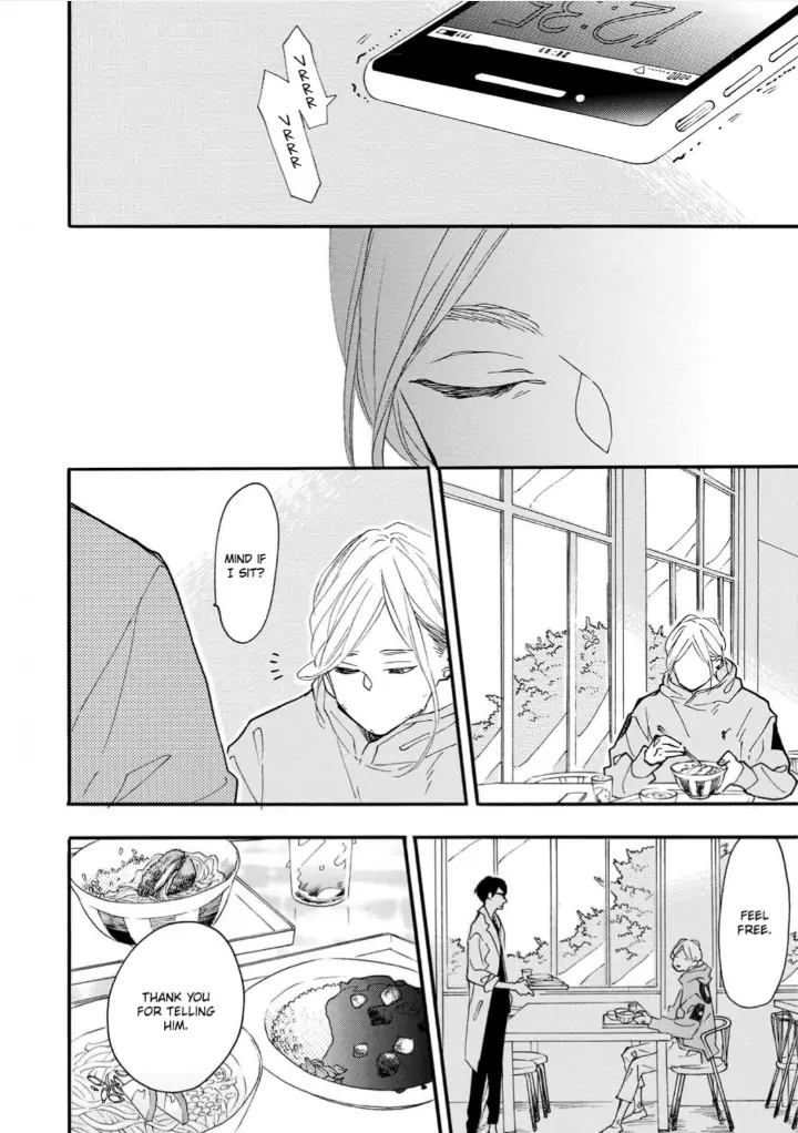 Blue Sky Complex chapter 29 page 12