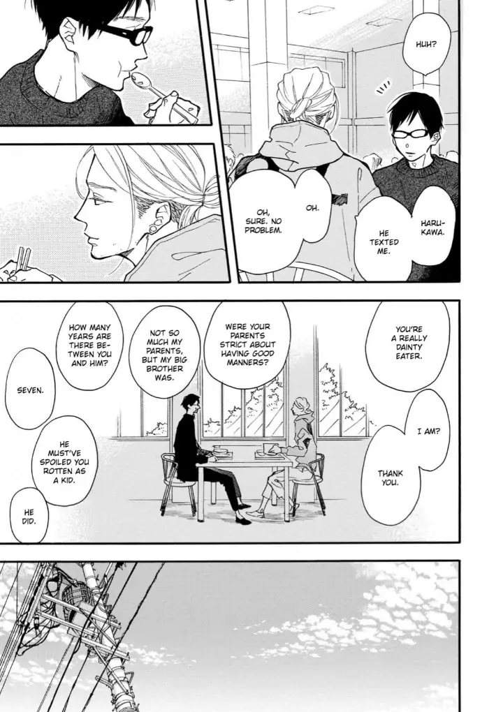 Blue Sky Complex chapter 29 page 13