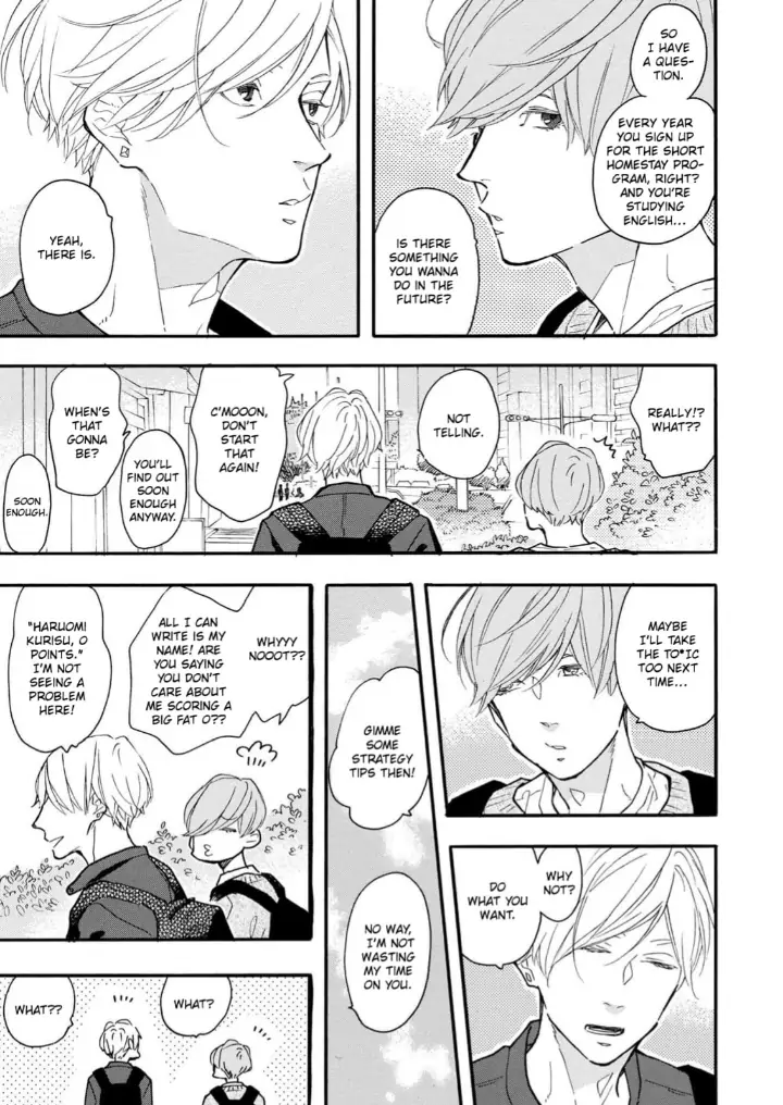 Blue Sky Complex chapter 29 page 15