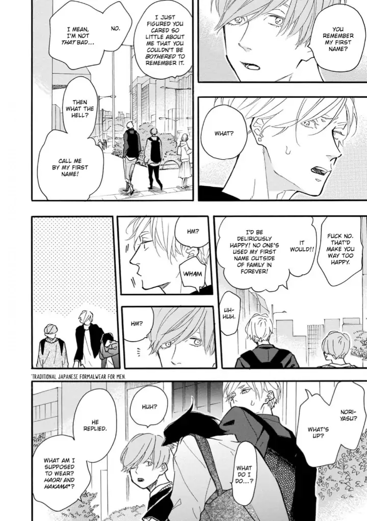 Blue Sky Complex chapter 29 page 16