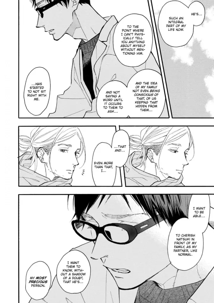 Blue Sky Complex chapter 29 page 20