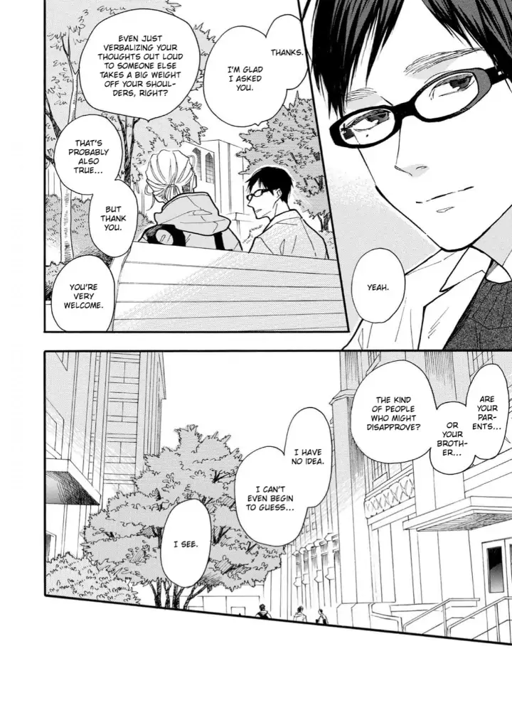 Blue Sky Complex chapter 29 page 22