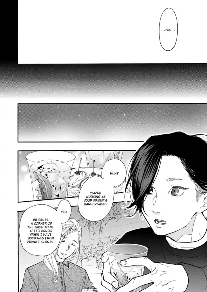 Blue Sky Complex chapter 29 page 24